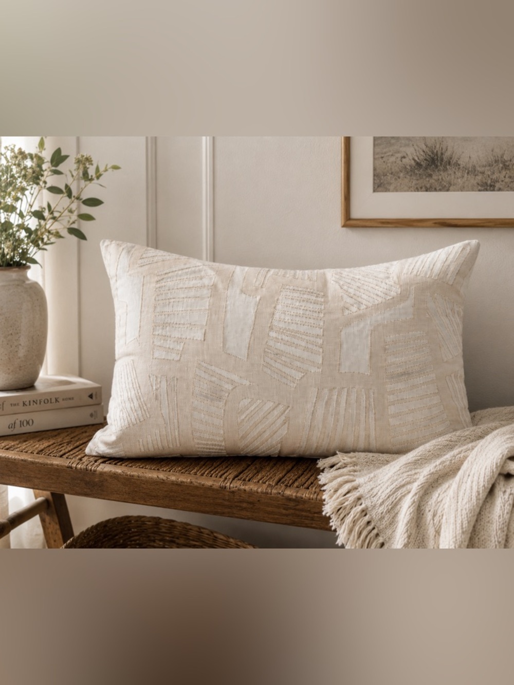 West Elm Organic Cotton Geometric Standard Pillow Cover 20x26 | Neutral Textured